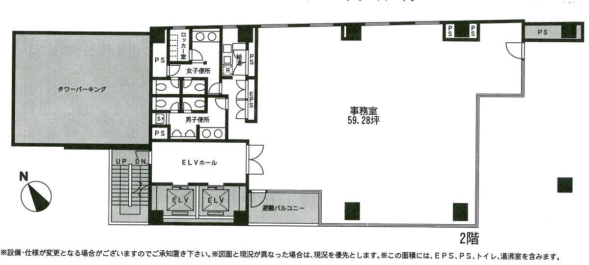 fresh/building/J00100384327_18