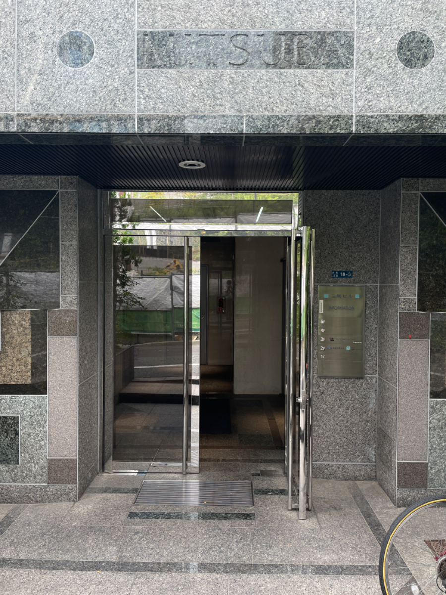 fresh/building/J00100384328_3