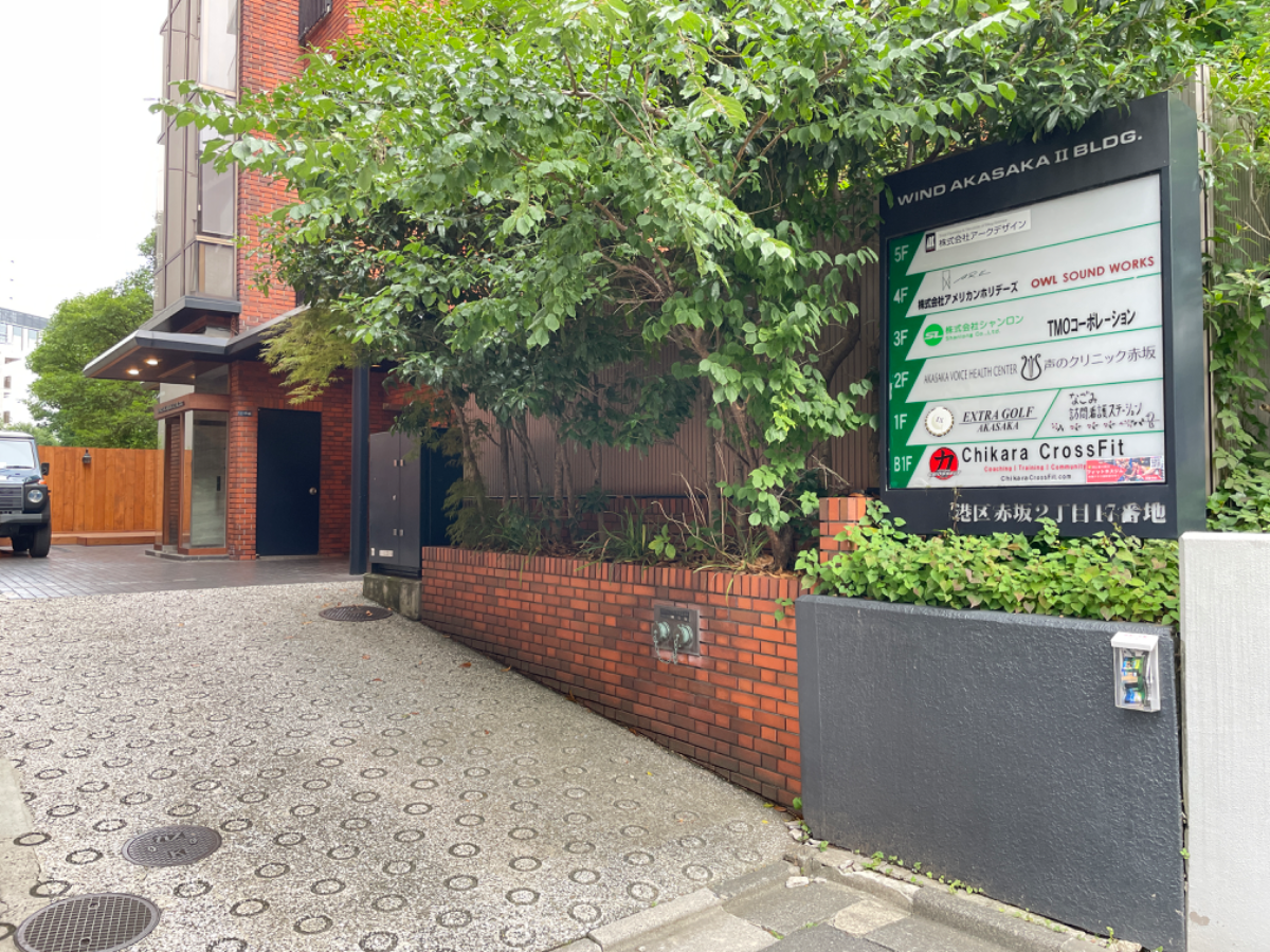 fresh/building/J00100384330_61