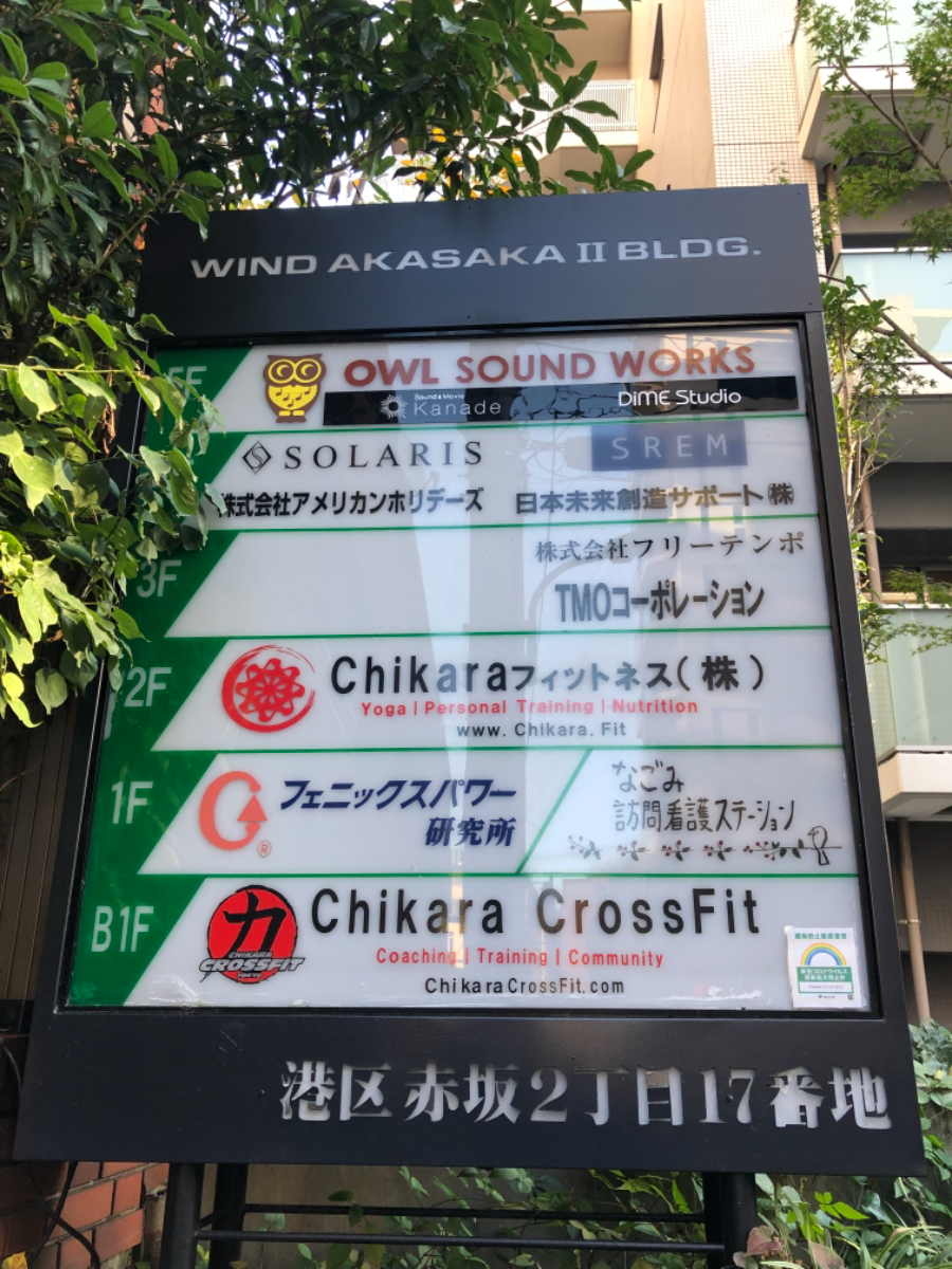fresh/building/J00100384330_67