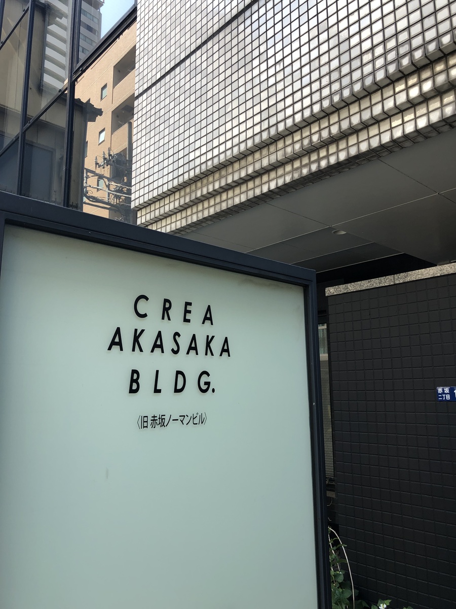 fresh/building/J00100384331_12