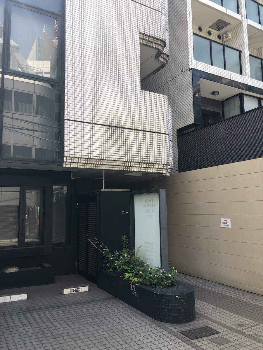 fresh/building/J00100384331_3