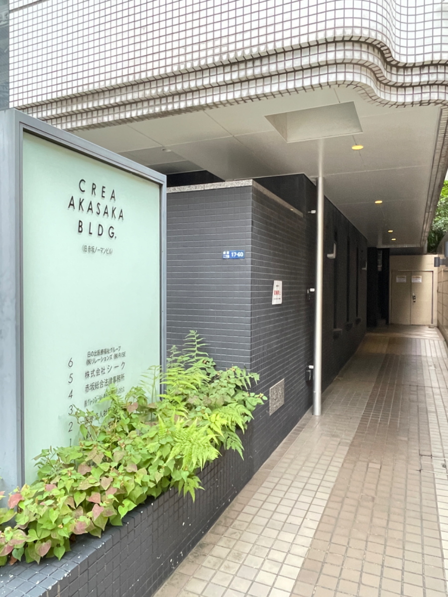 fresh/building/J00100384331_54