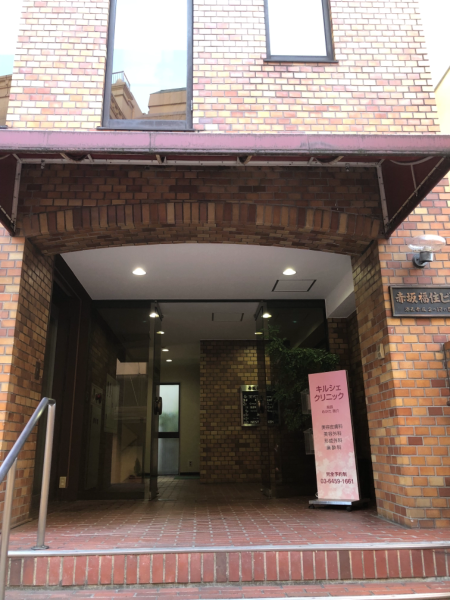 fresh/building/J00100384332_3