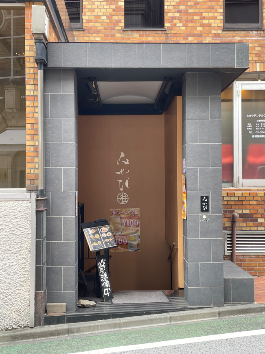 fresh/building/J00100384332_63
