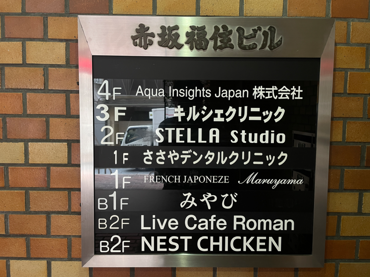 fresh/building/J00100384332_67