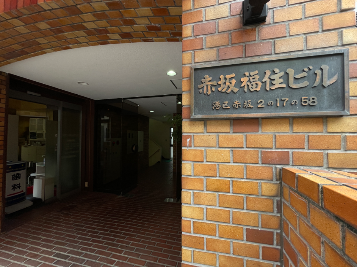 fresh/building/J00100384332_8