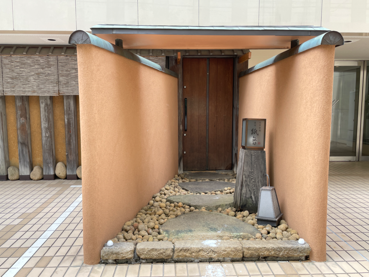 fresh/building/J00100384333_13