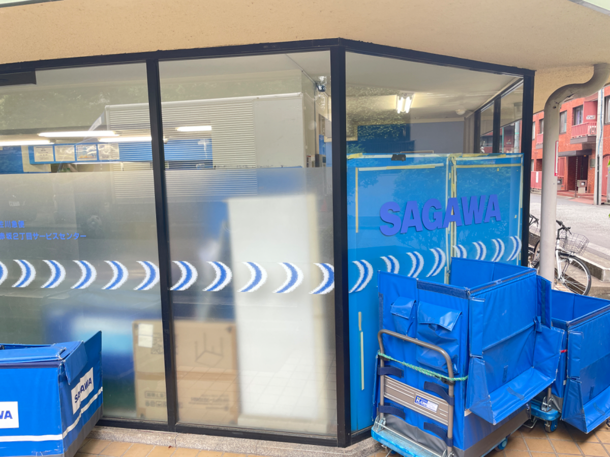 fresh/building/J00100384336_7