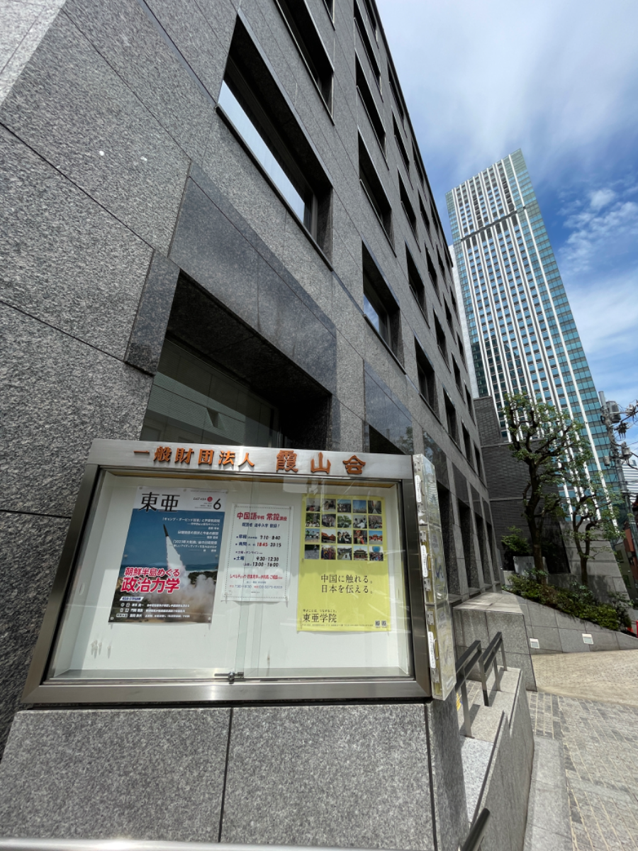 fresh/building/J00100384337_11