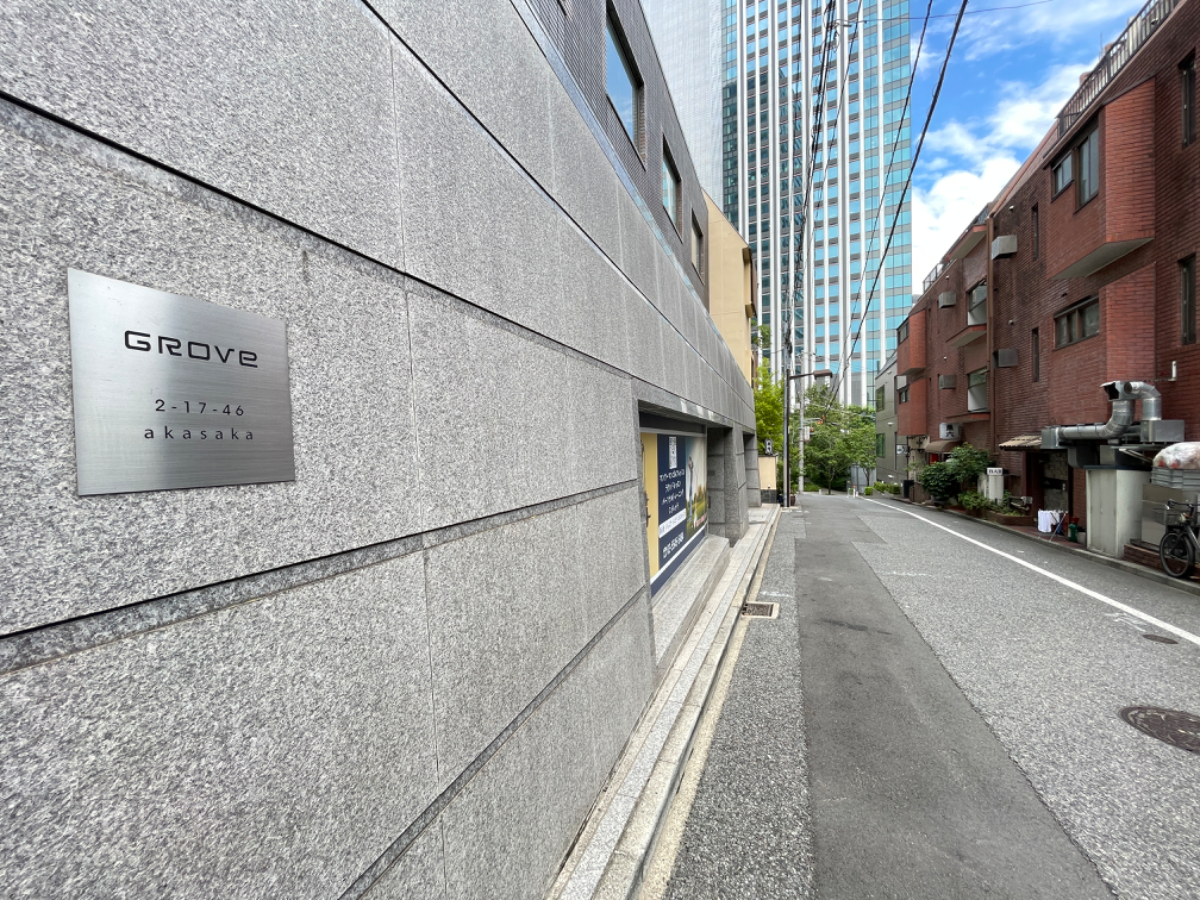 fresh/building/J00100384338_2