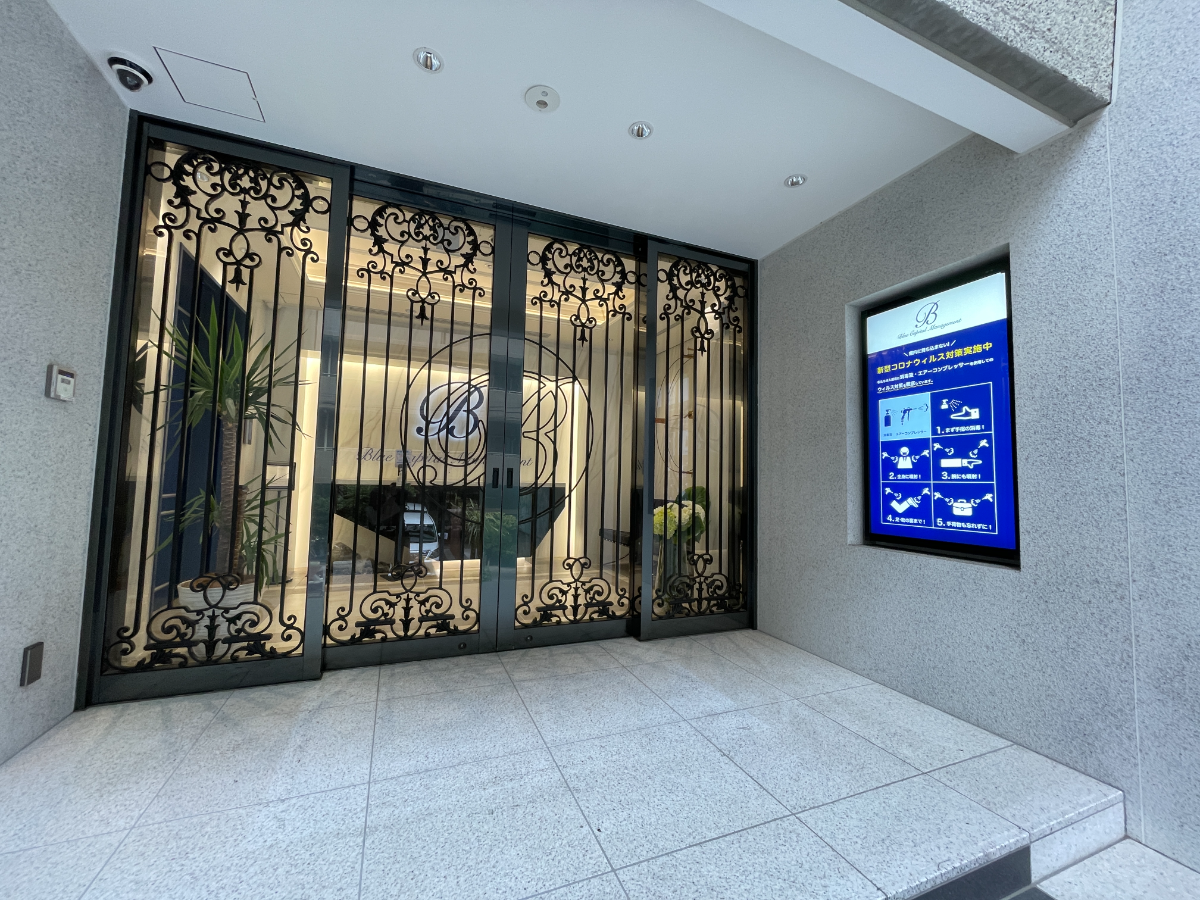 fresh/building/J00100384343_3