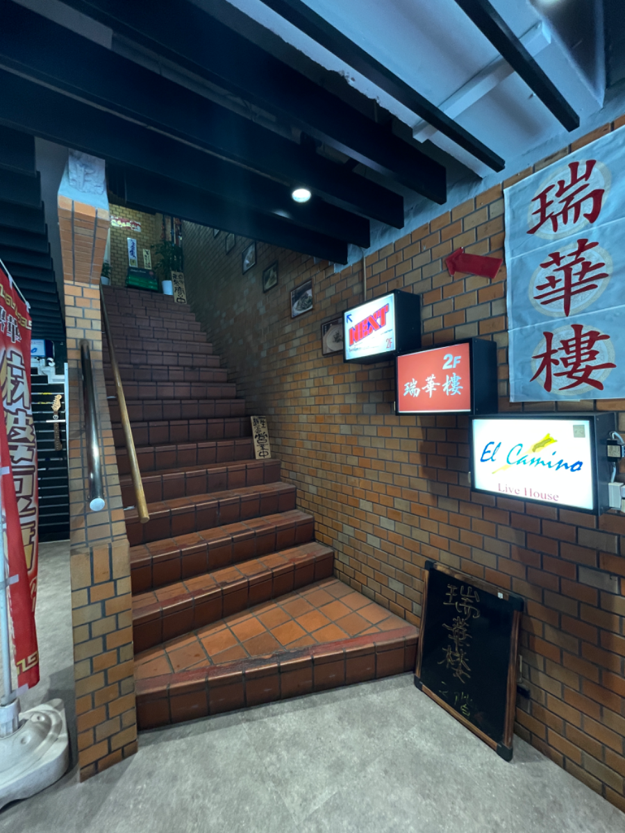 fresh/building/J00100384345_14