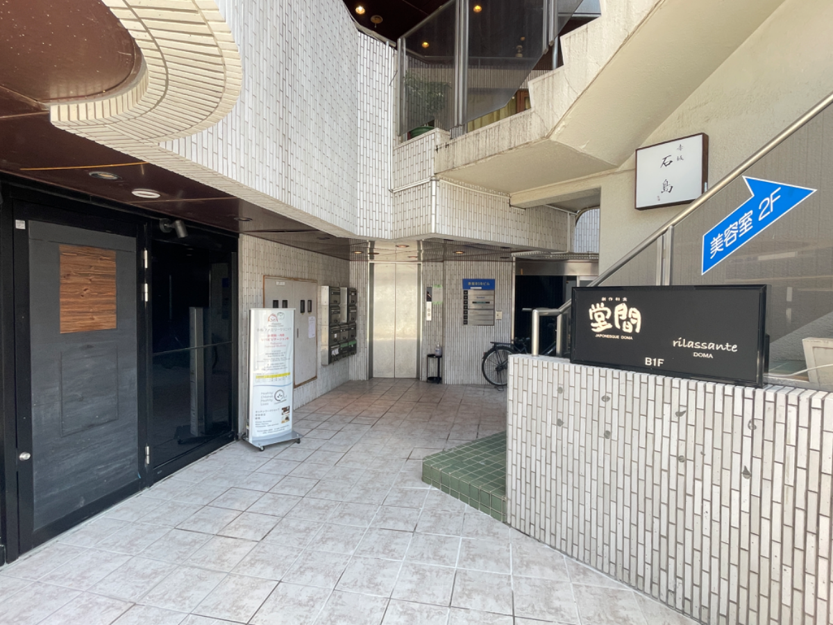 fresh/building/J00100384347_12