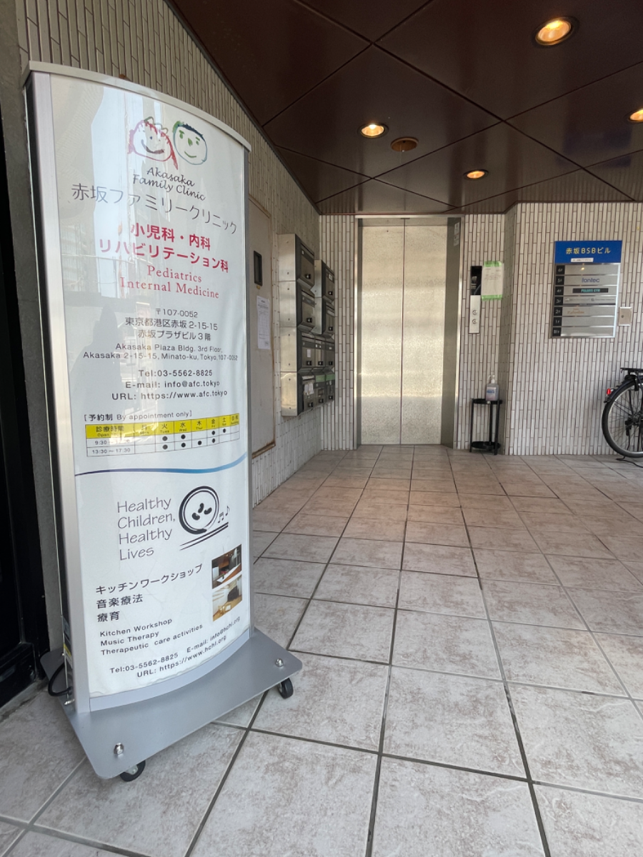fresh/building/J00100384347_13