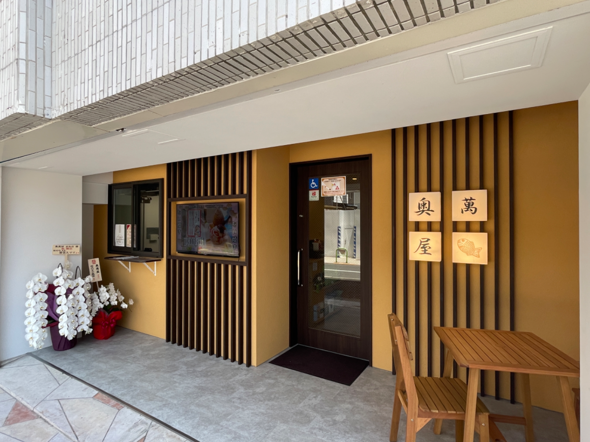 fresh/building/J00100384347_14