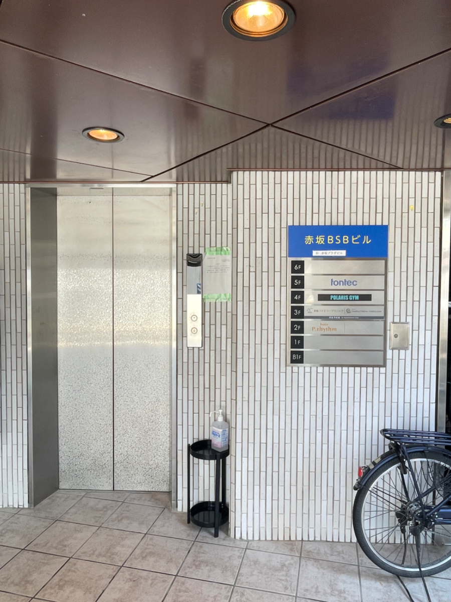 fresh/building/J00100384347_4