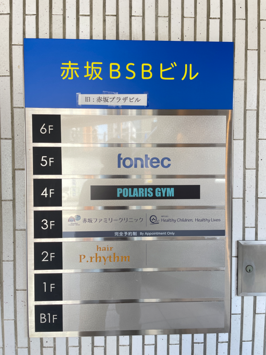 fresh/building/J00100384347_67