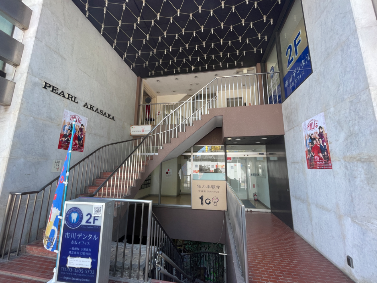 fresh/building/J00100384348_15