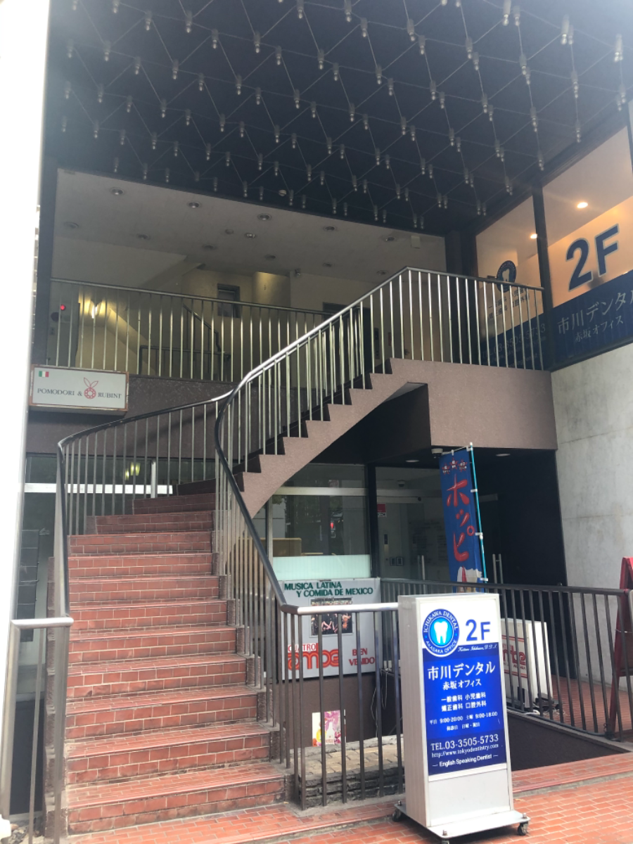 fresh/building/J00100384348_3