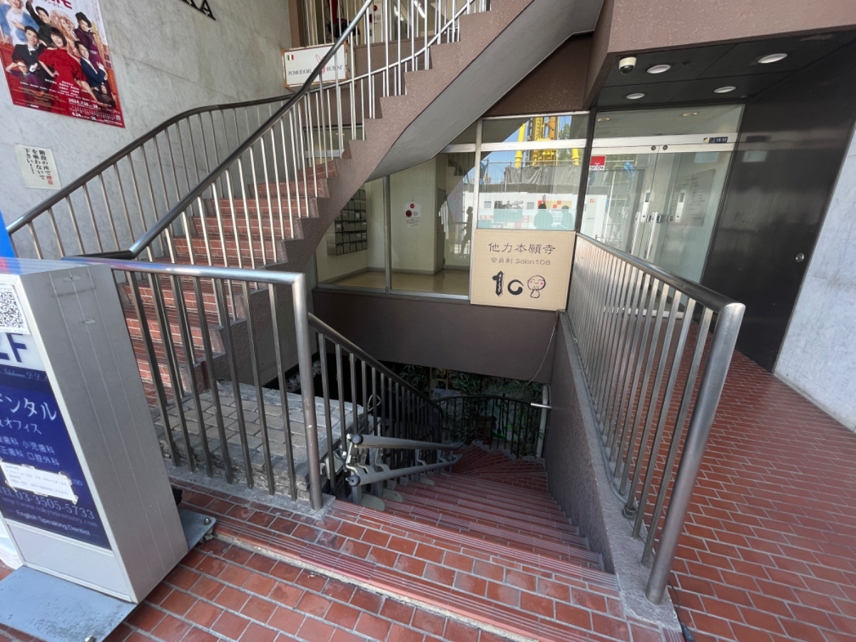 fresh/building/J00100384348_66