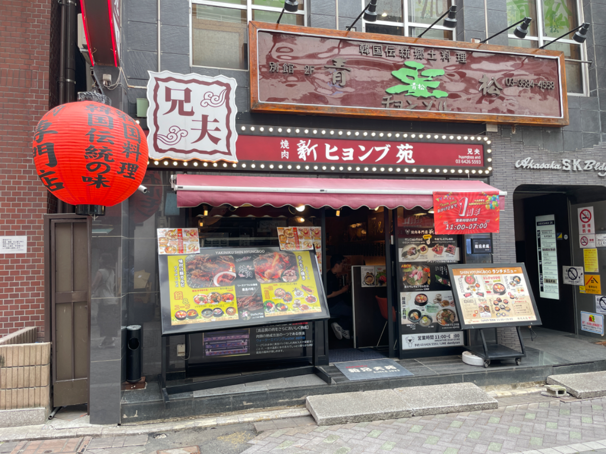 fresh/building/J00100384349_10