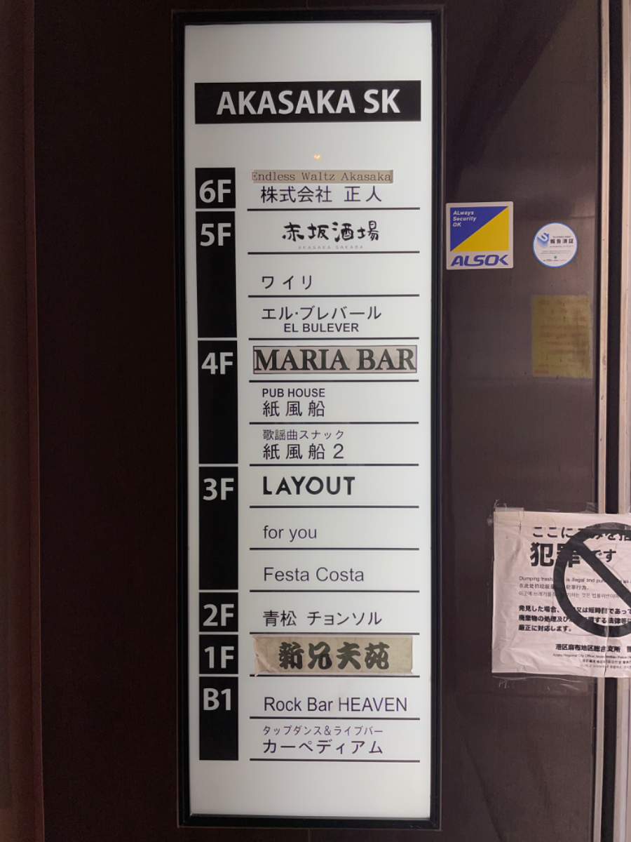 fresh/building/J00100384349_67