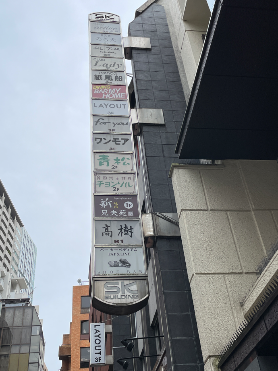 fresh/building/J00100384349_8