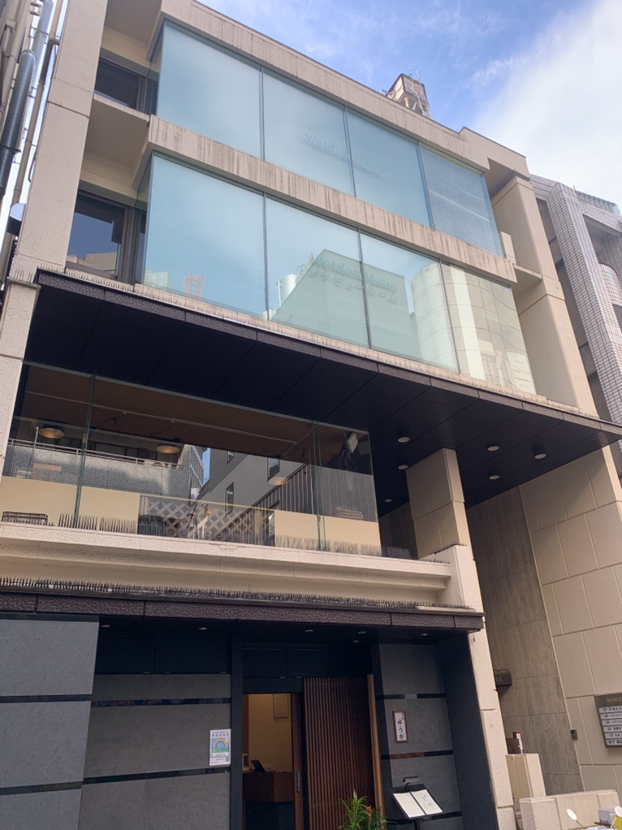 fresh/building/J00100384350_1