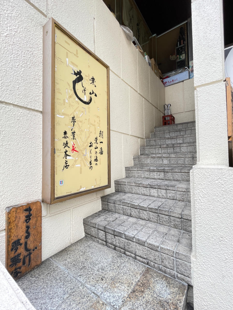 fresh/building/J00100384350_12