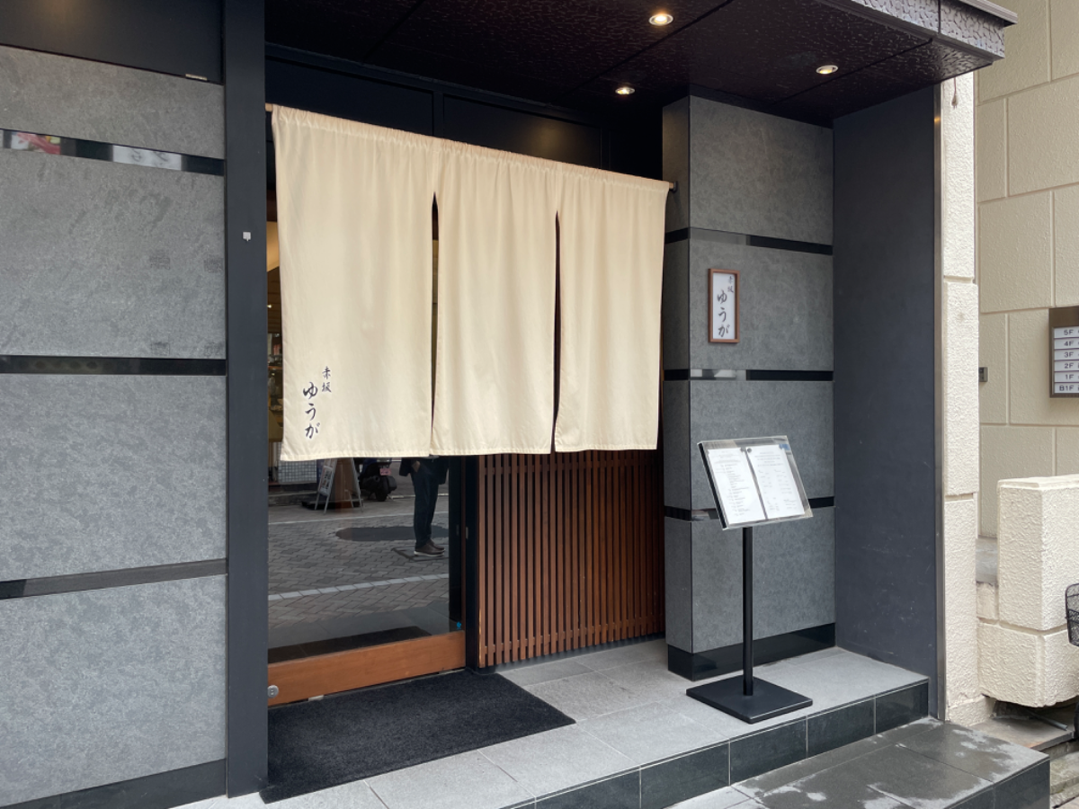fresh/building/J00100384350_14