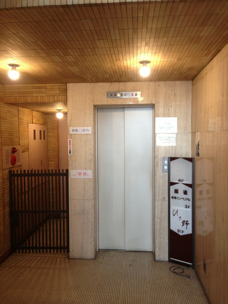 fresh/building/J00100384350_4