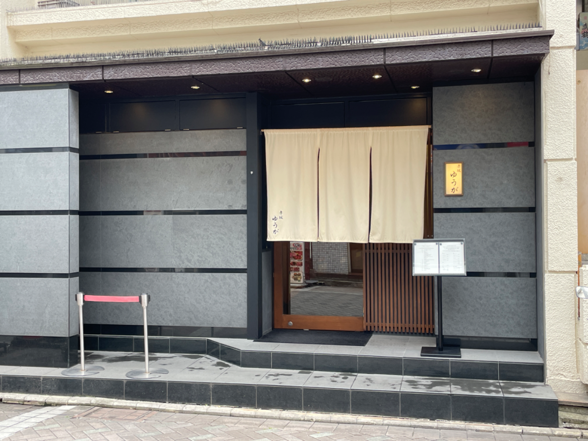 fresh/building/J00100384350_7