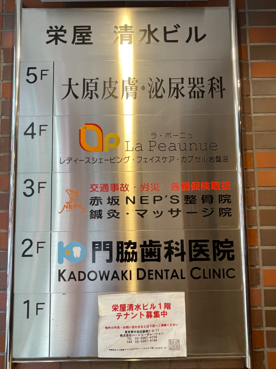 fresh/building/J00100384352_62