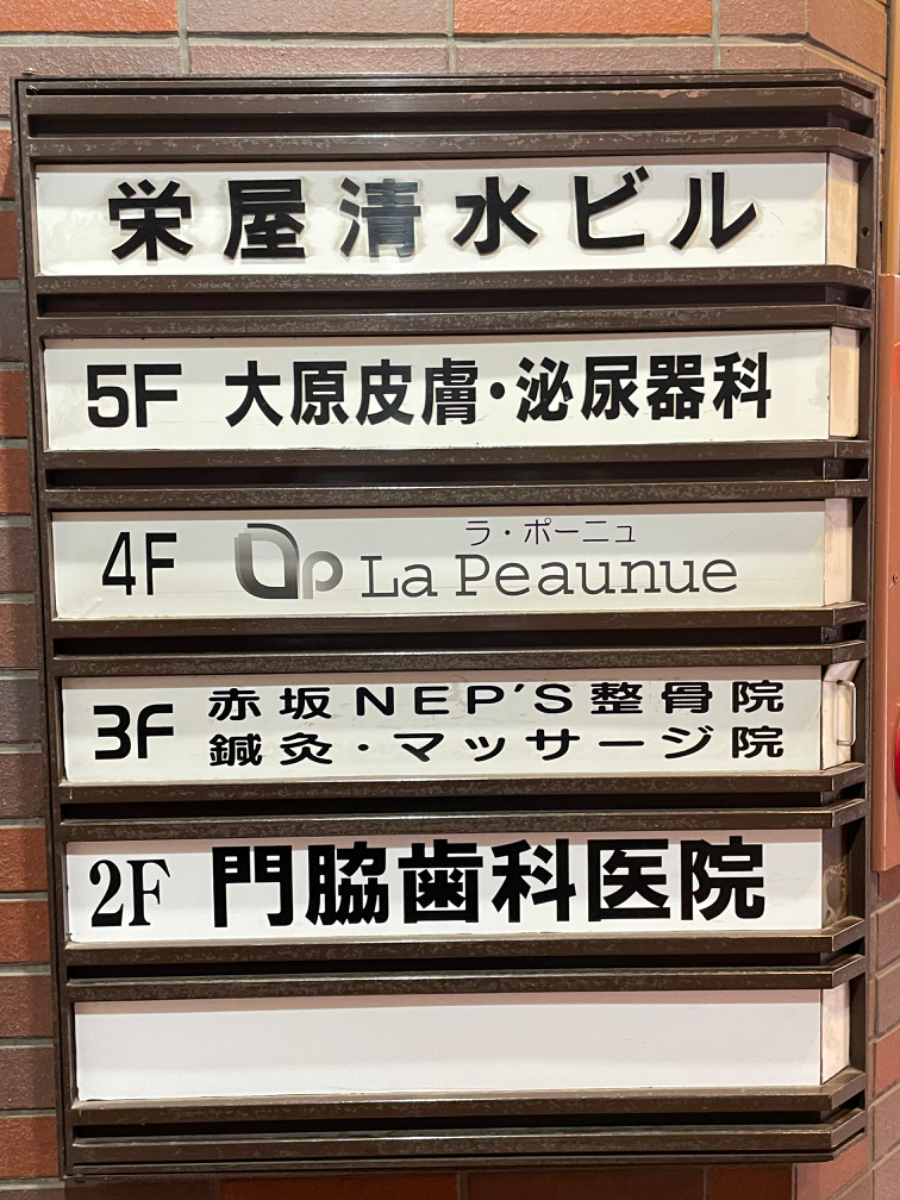 fresh/building/J00100384352_67