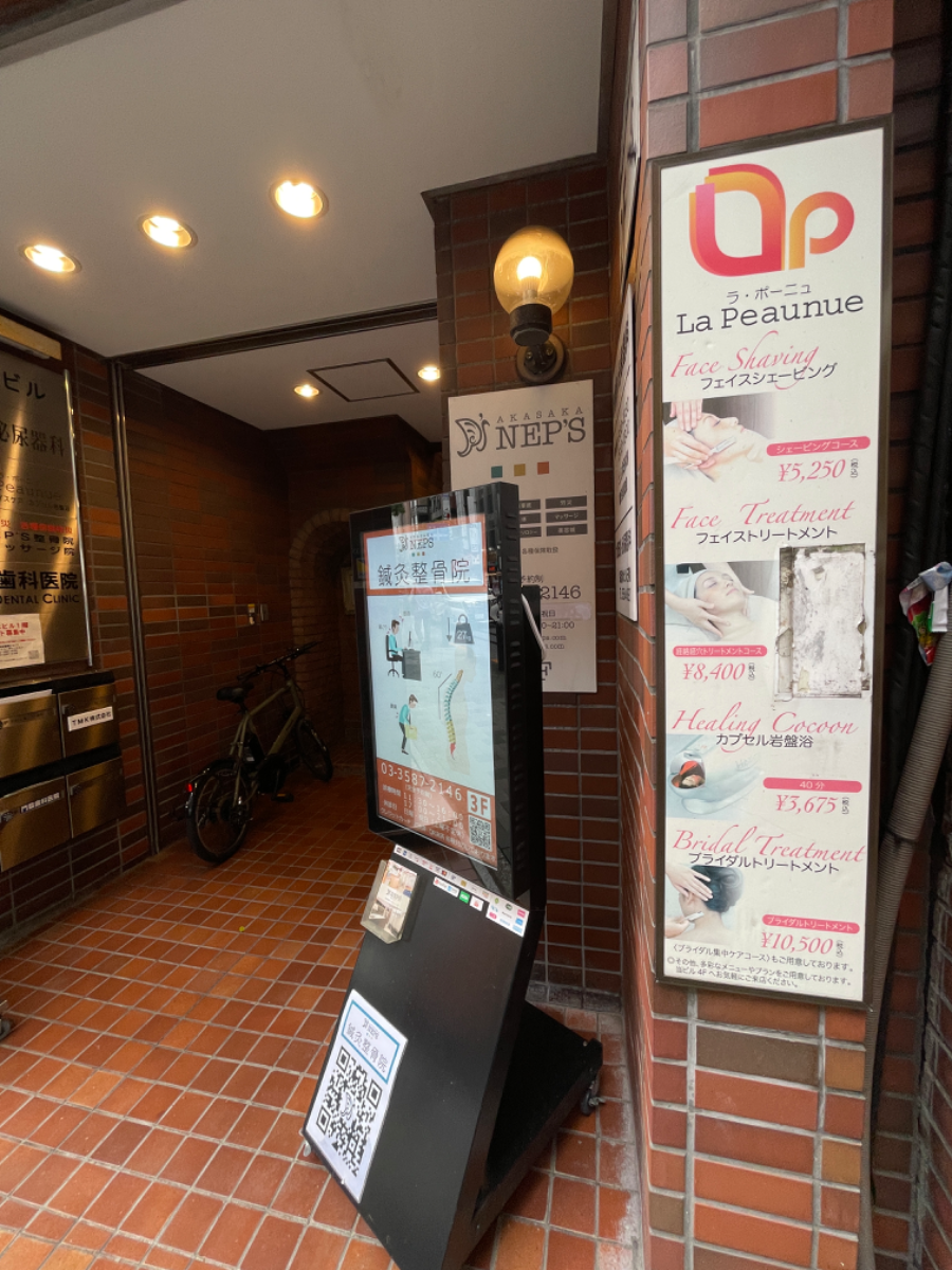 fresh/building/J00100384352_7