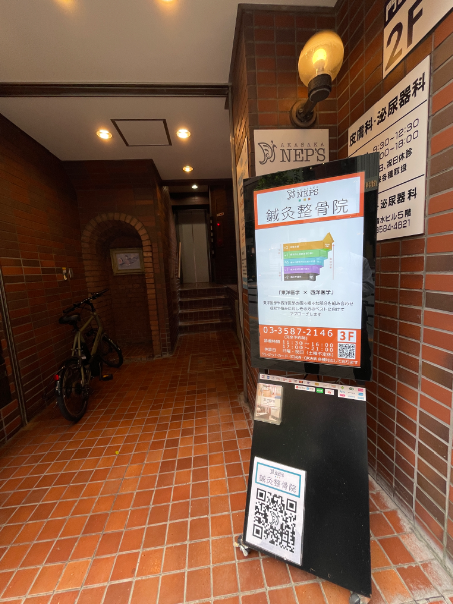 fresh/building/J00100384352_8