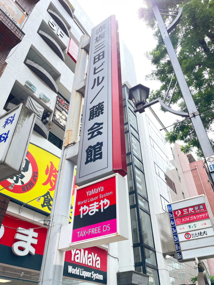 fresh/building/J00100384353_10