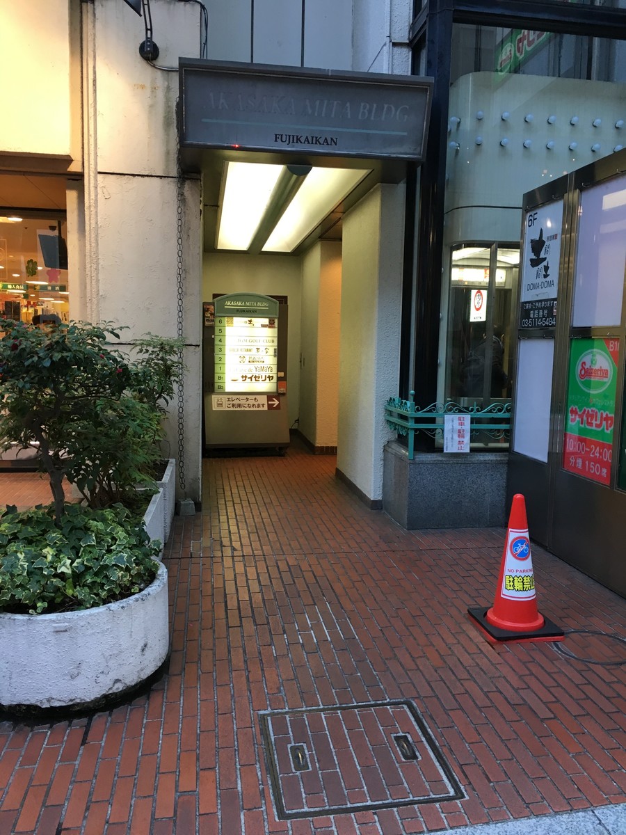 fresh/building/J00100384353_3