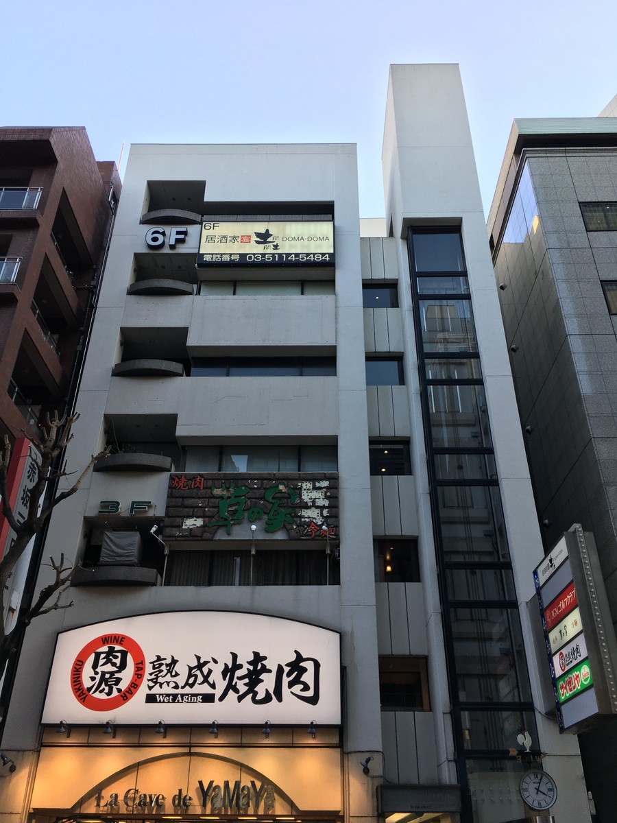 fresh/building/J00100384353_5