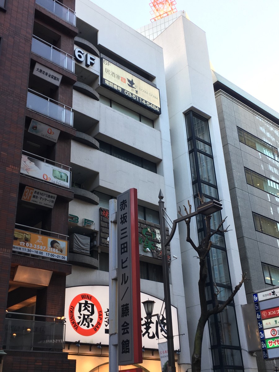 fresh/building/J00100384353_6
