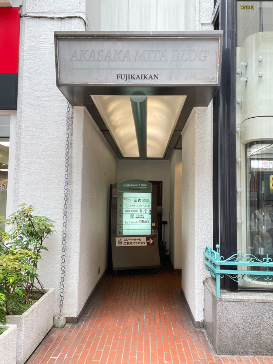 fresh/building/J00100384353_63