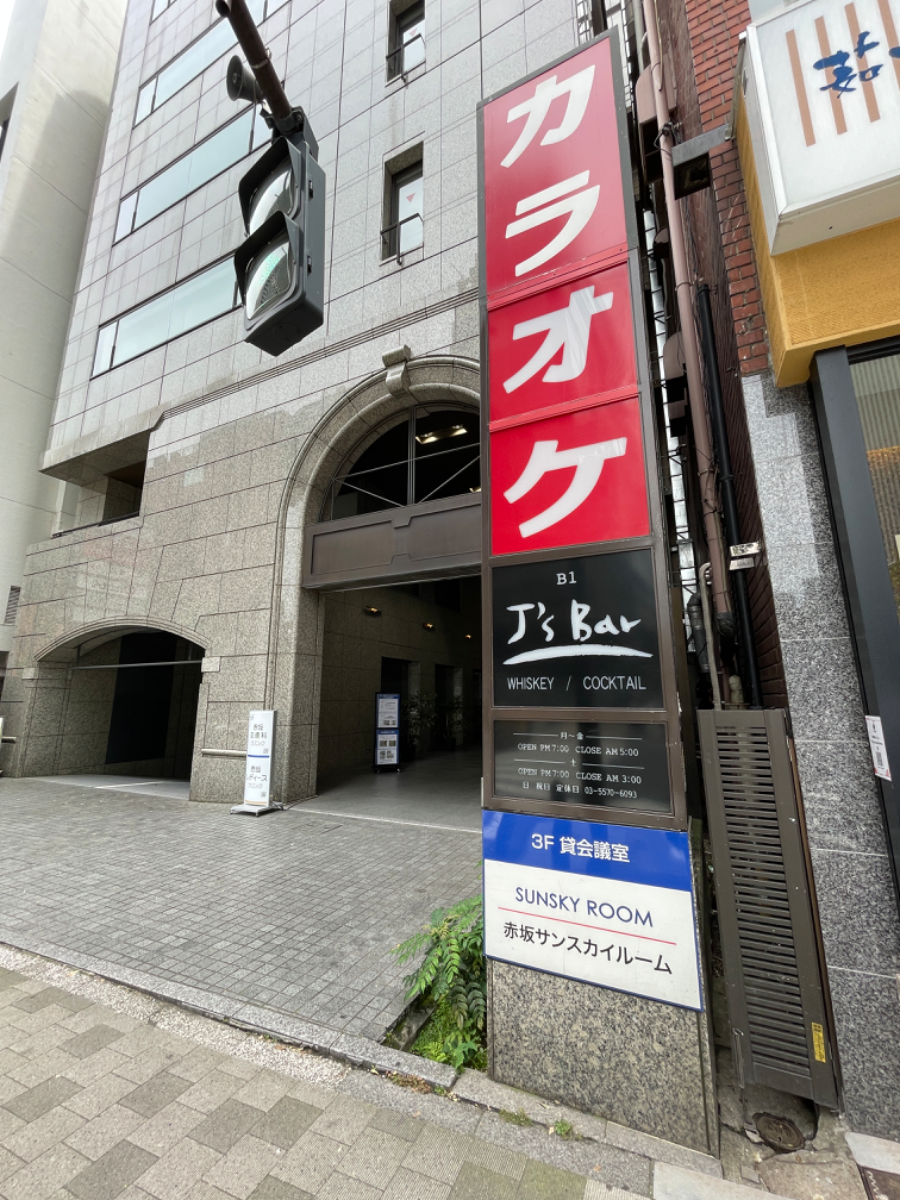 fresh/building/J00100384354_10