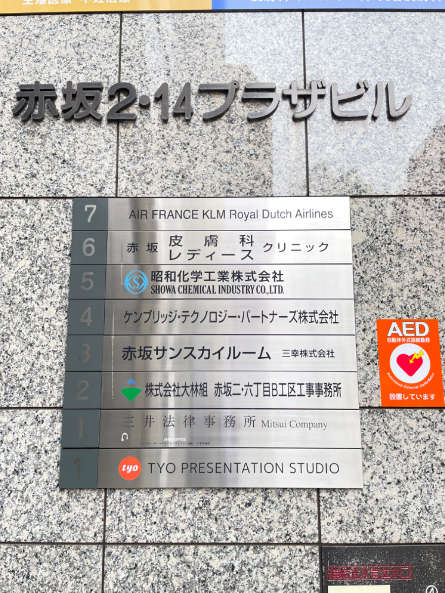 fresh/building/J00100384354_64
