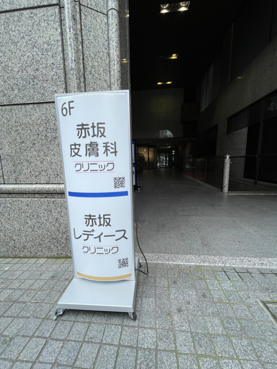 fresh/building/J00100384354_8