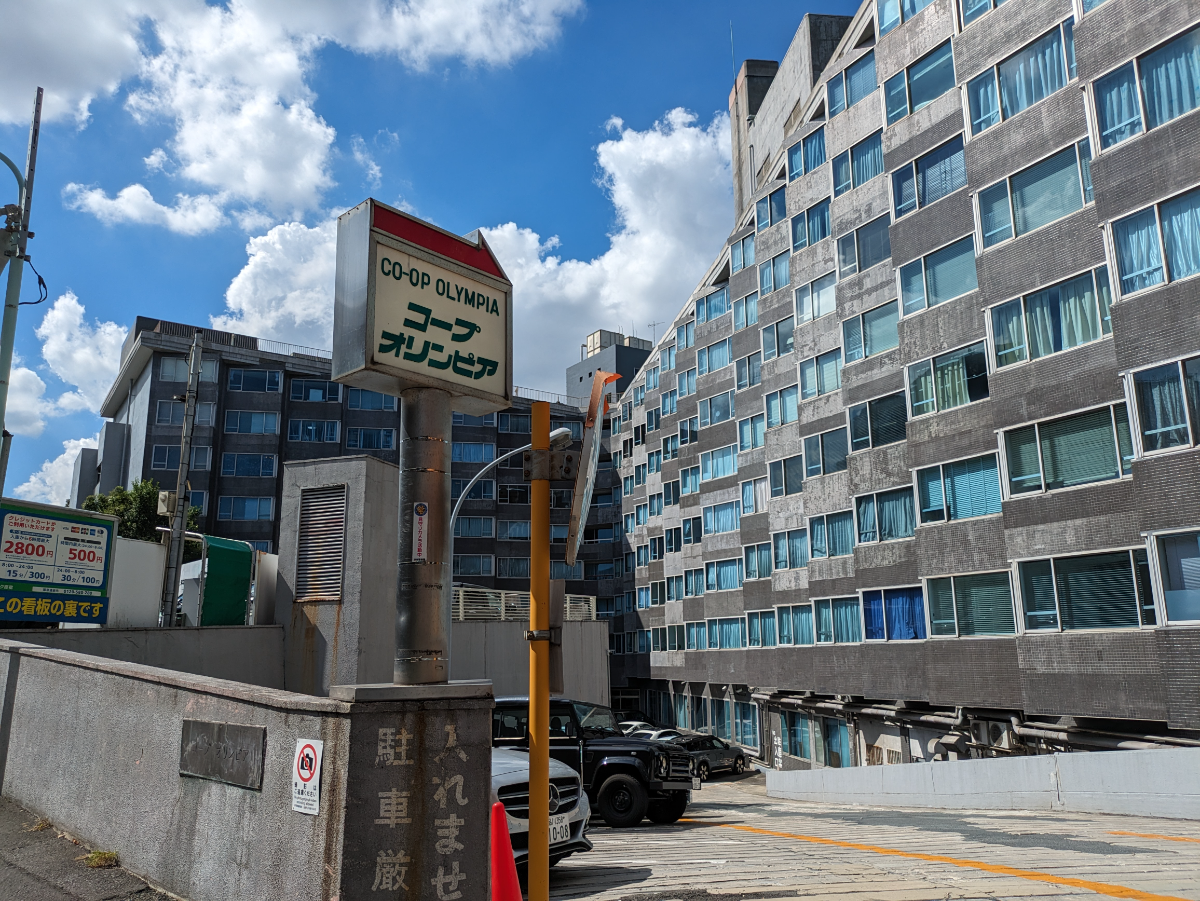 fresh/building/J00100384356_12