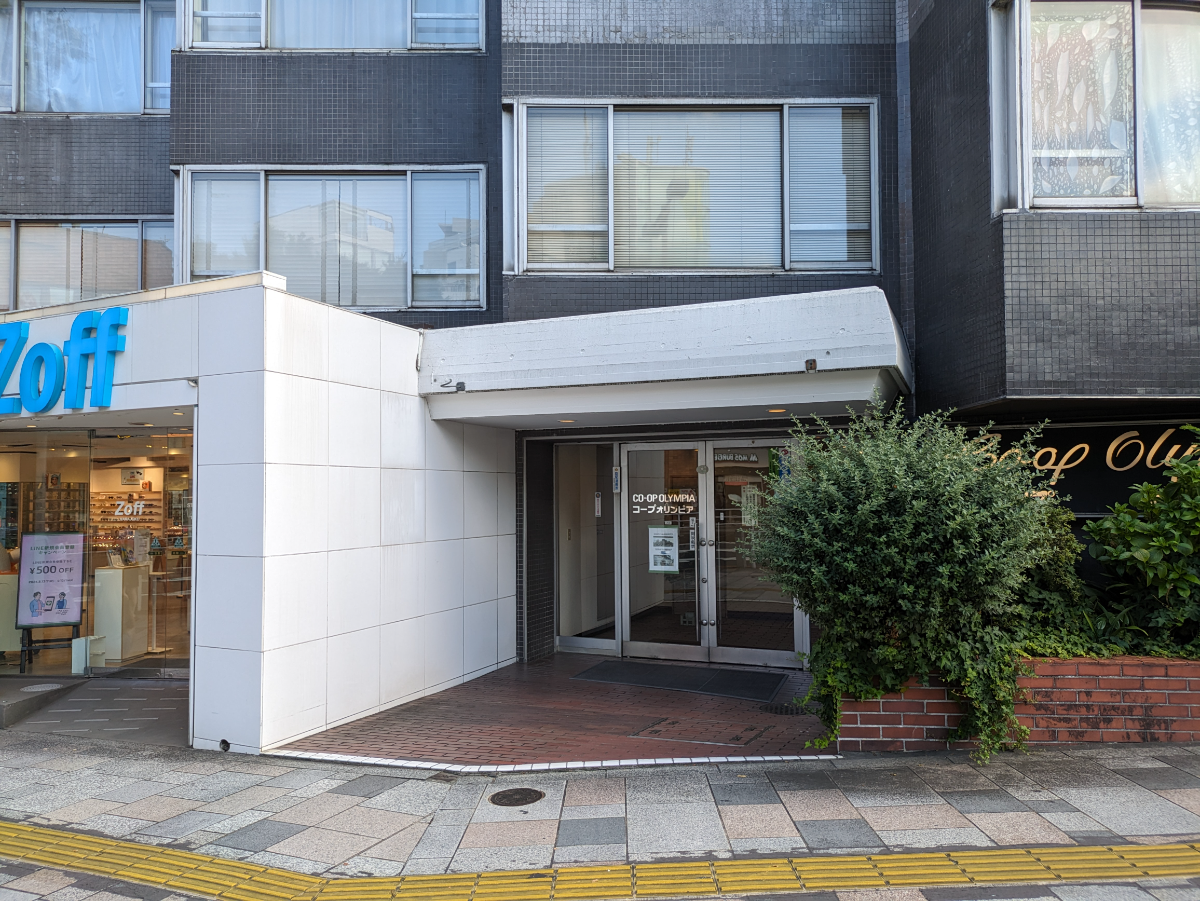 fresh/building/J00100384356_15