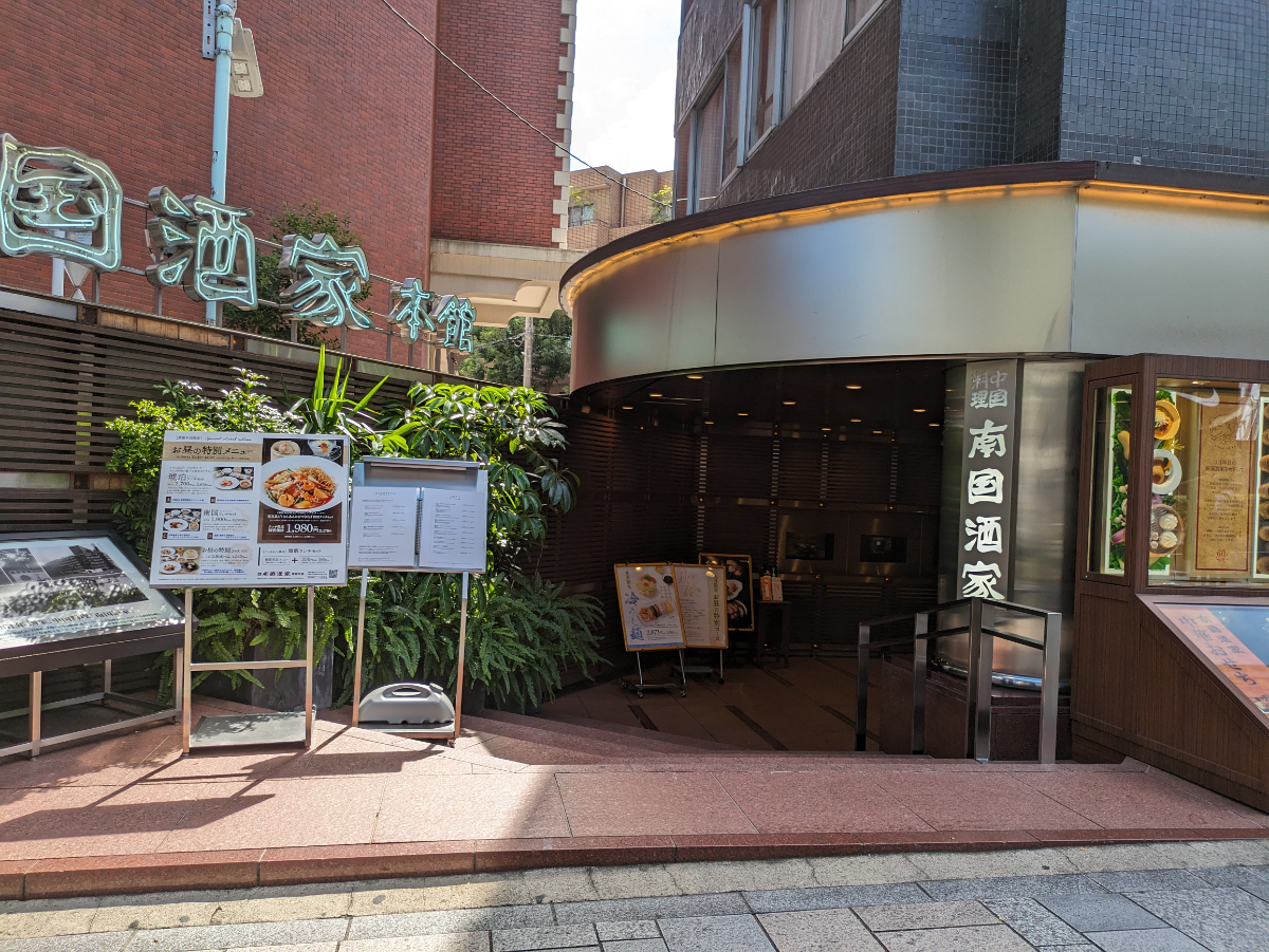 fresh/building/J00100384356_19