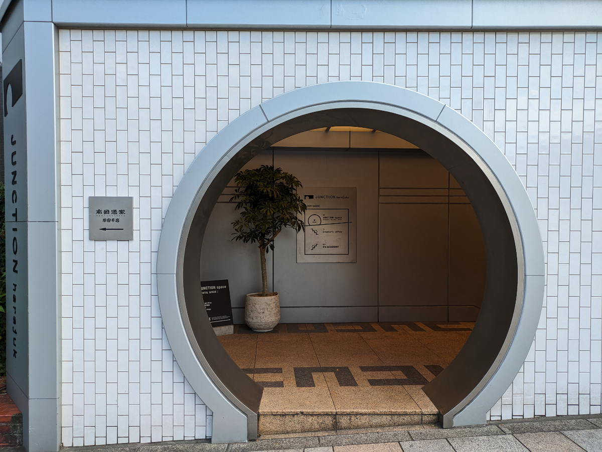 fresh/building/J00100384356_20