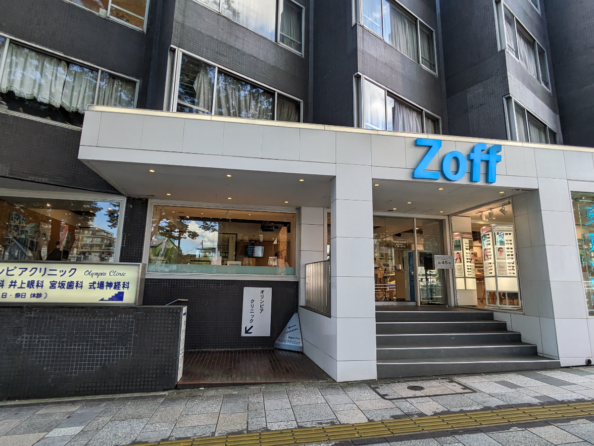 fresh/building/J00100384356_21